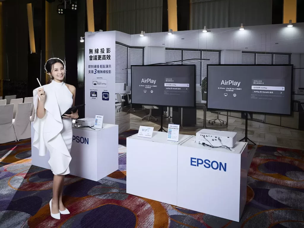 Epson首次推出內建Wi-Fi 6E的機種;更新增AirPlay,實現更完善的無線投影功能,致力於打造全方位的投影機生態系統