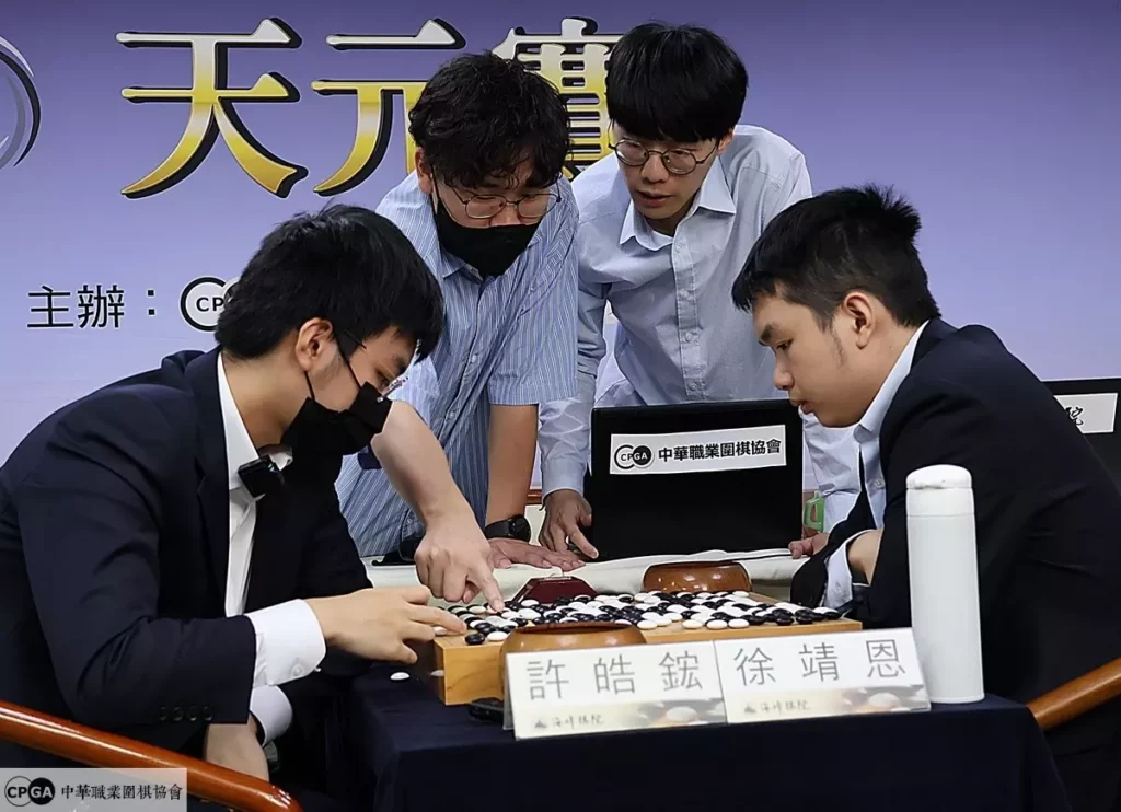 許皓鋐完成天元四連霸,挑戰者徐靖恩的整體表現同樣可圈可點