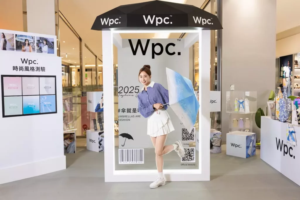 uniarts攜手日本銷售 No.1 傘品品牌 Wpc.，打造夏日主題「傘 · 就是時尚」快閃店，即日起至 615 將於 LaLaport 南港「傘」亮登場！