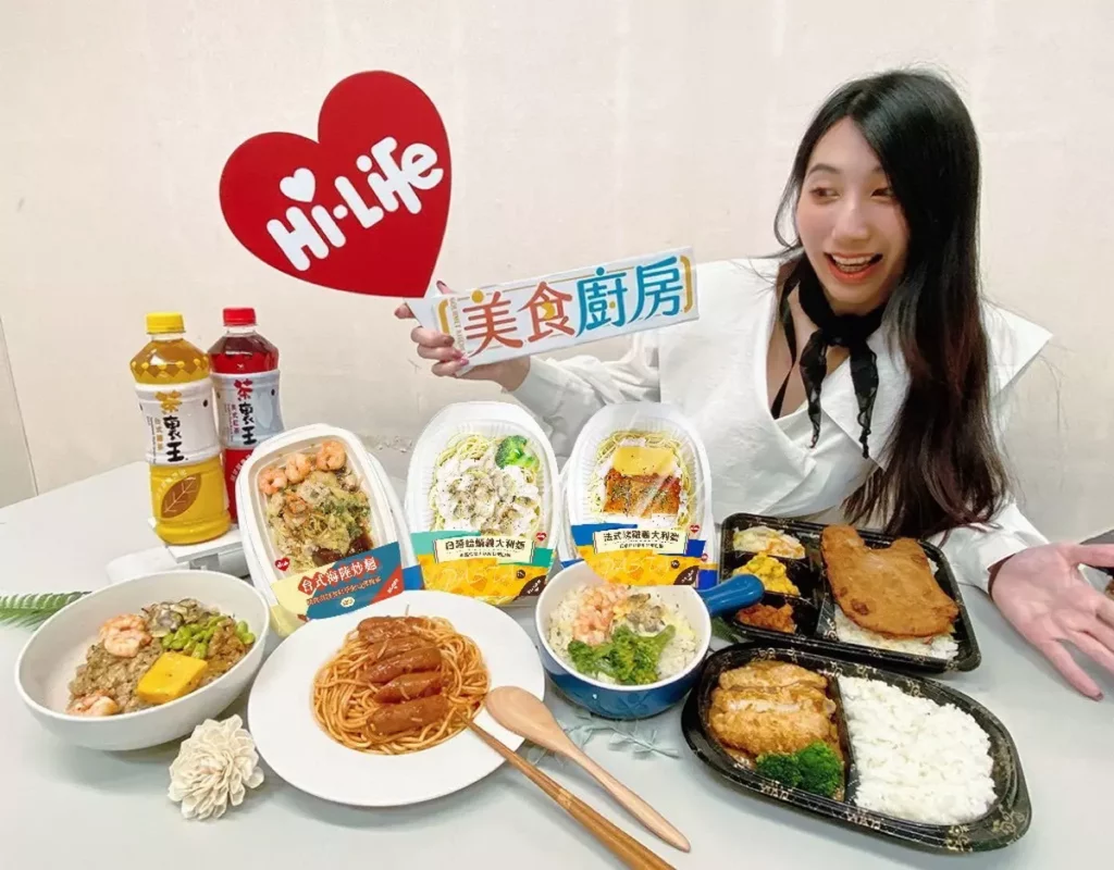 便當新標竿！萊爾富「您的美食廚房」從厚切到海味通通有