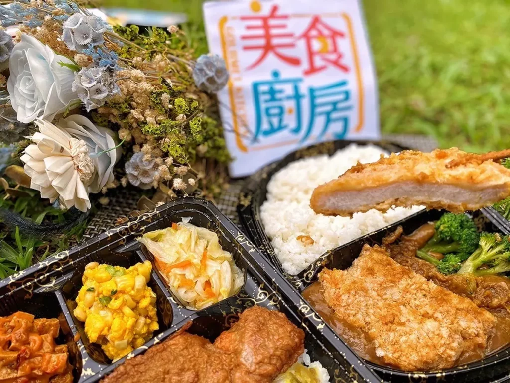 「厚切豬排飯」 厚！看到就買！