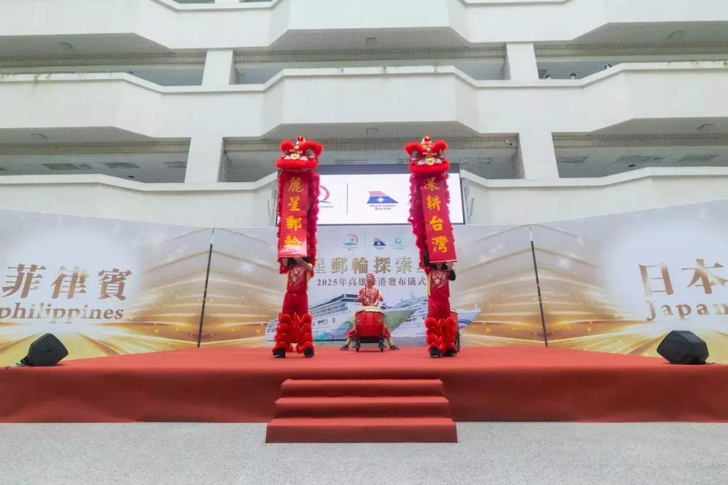 此次航程布署已創下市場下許多的第一，為回饋高雄鄉親，凡於2025年7月31日前訂購高雄出發航程， 兩人同行2 晚航程每房減 1 萬、5 晚航程每人減 1萬