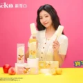 今年夏天，百吉樂活旗下日系冰品品牌 Niseko 新雪口，推出寶可夢授權全新冰品，為注重潮流與生活品味的消費者，打造既美味又充滿驚喜的冰品時光。