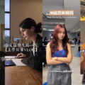 從大學生活到職場新手村,再到畢業剪影,TikTok 留住青春每個精彩轉場。(由左至右為 TikTok 創作者喬姊嫁不掉 @jo.stillsingl、Juliette 茱麗葉✨️@j.liet_21、泰格與雪兒 @tagandshare 及馬哥要確餒@morrison_820)
