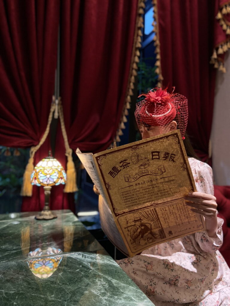 在和洋美學交織的空間裡，舉杯感受大正浪漫的風華，即日起至6月底，醴茶邀您一起穿越時光、玩轉百年風格穿搭。