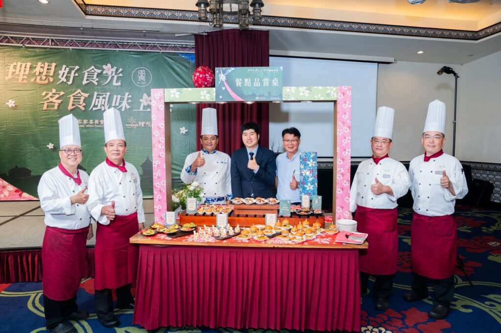 客委會及理想大地主廚團共同獻上創新客食料理