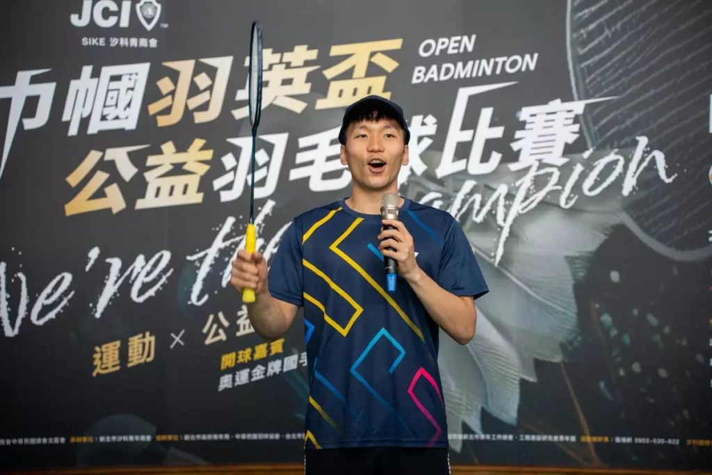 奧運羽球金牌選手李洋為活動揭開序幕，宣告大賽正式開始。李洋親筆簽名的限量羽球帽義賣，一開放即被熱烈搶購。