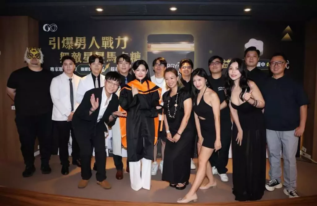 最美創作者「1G老濕」今舉辦品牌發表會，親友前來祝賀。