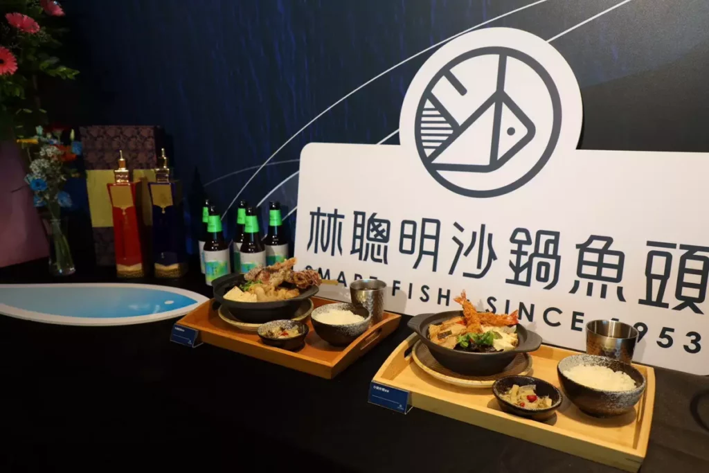 101店限定菜色介紹