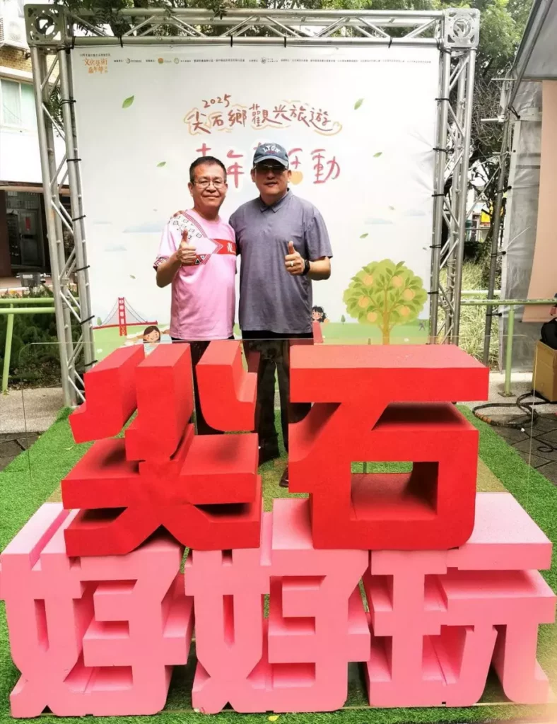 尖石旅遊嘉年華熱情登場。