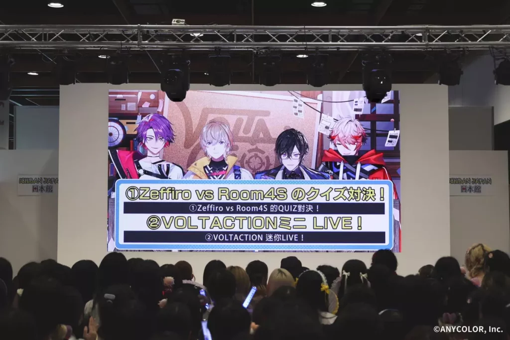 ICHIBAN JAPAN日本館舞台演出星光閃閃!