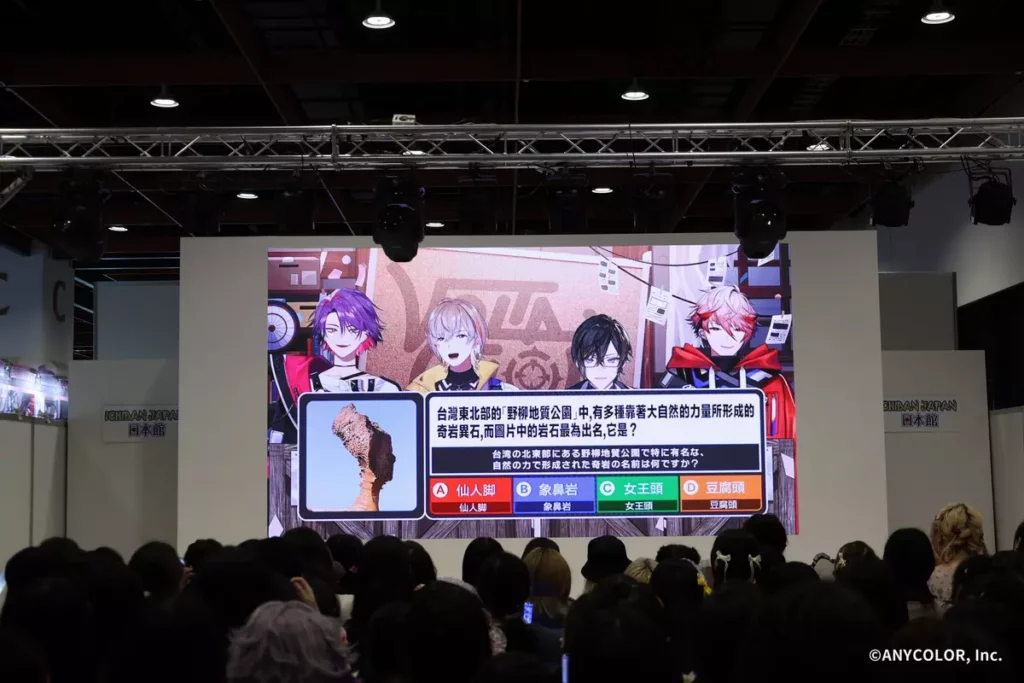 ICHIBAN JAPAN日本館舞台演出星光閃閃!