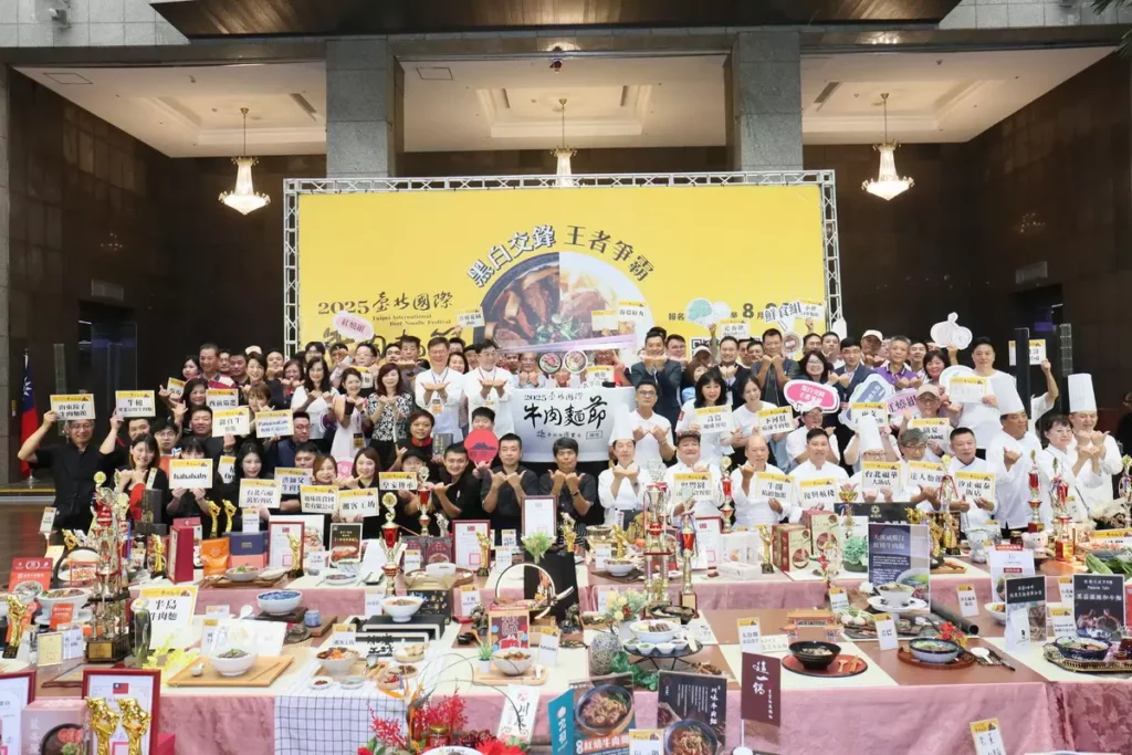 「2025臺北國際牛肉麵節」競賽首度引進韓國《黑白大廚》概念