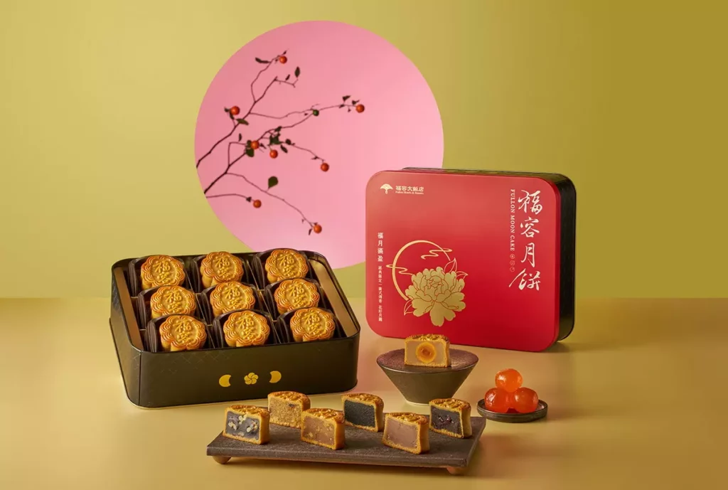 福容月餅禮盒_每盒售價1,380元，七種口味一次滿足