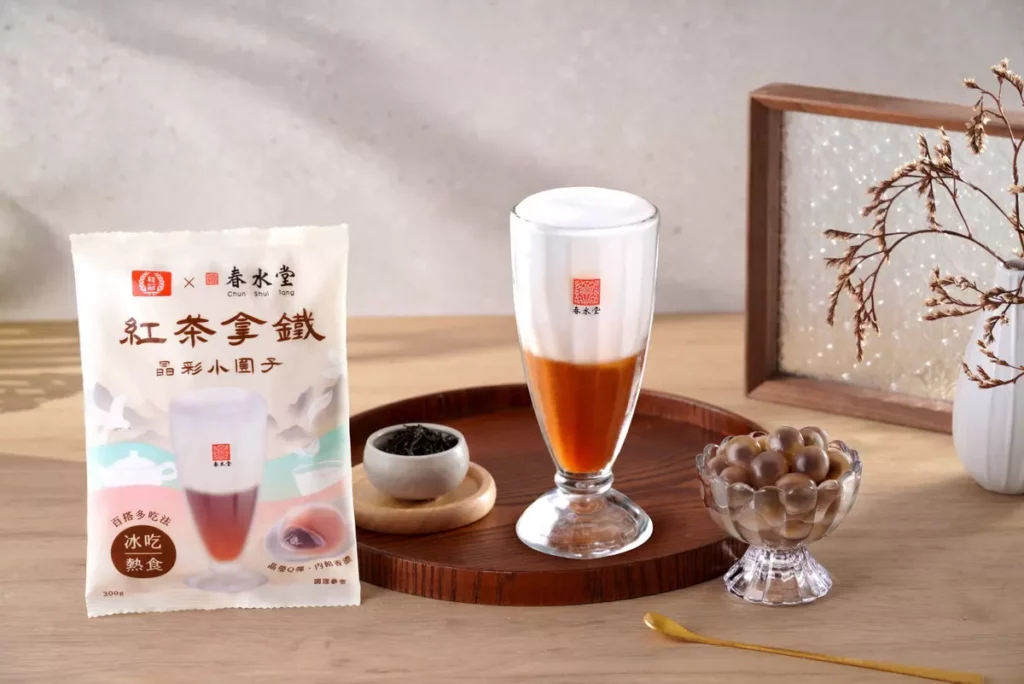 桂冠x春水堂紅茶拿鐵晶彩小圓子