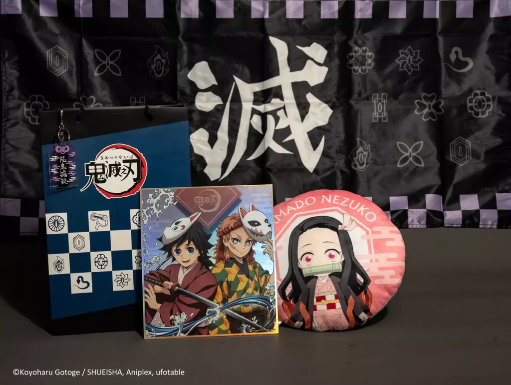 福袋組合C款