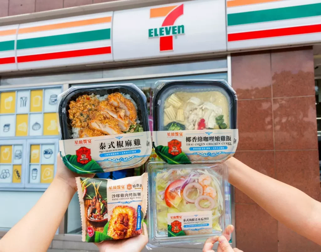 炎炎夏日來臨7-ELEVEN帶來刺激味蕾的泰式美食和沁涼消暑的酸甜系飲品!自即日起7-ELEVEN「星級饗宴」與來自泰國曼谷連續六年榮獲《米其林曼谷指南》必比登推介泰式餐廳「帕泰家」聯名合作全新打造4款鮮食菜單!