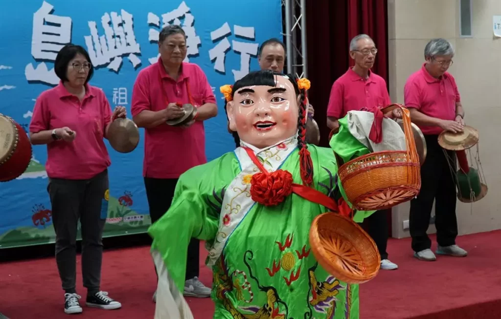 馬祖鼓板樂開場表演