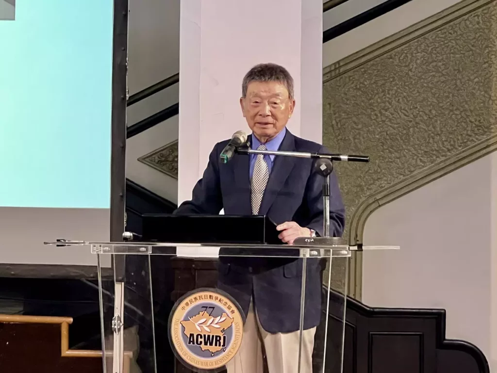 「紀念抗戰勝利暨台灣光復八十周年學術研討會」由中華民族抗日戰爭紀念協會會長黃幸強致詞。
