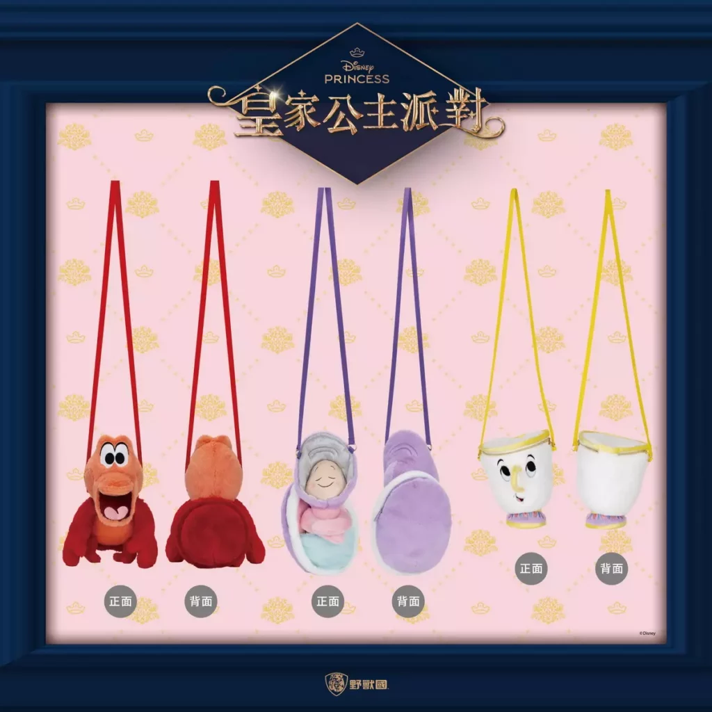 小夥伴絨毛系列（圖片提供：野獸國）