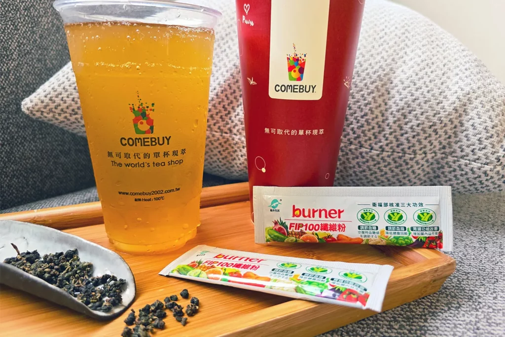 COMEBUY「玩火系列」升級機能纖萃,現場買一送二,加贈船井生醫FIP®100纖維粉2包