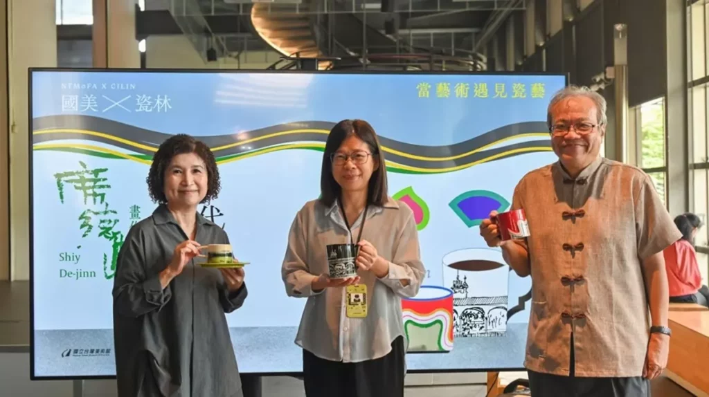 國美館長陳貺怡(中)、瓷林品牌執行長戴淑姝(左)、蕭瓊瑞教授(右)(圖/國美館提供)