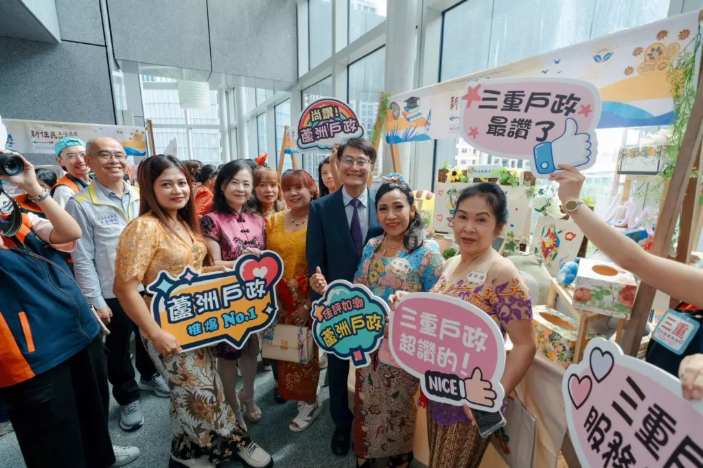 新北市政府民政局今（21）日舉辦「114年新住民生活適應輔導班聯合結業典禮暨多元文化交流日」