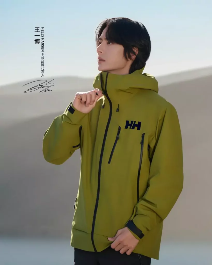 Helly Hansen品牌全球代言人王一博演繹Outdoor系列