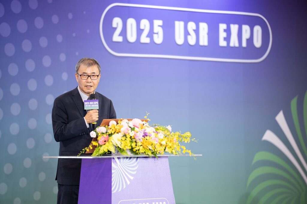教育部鄭英耀部長於 2025 大學社會責任實踐博覽會（USR EXPO）開幕典禮致詞