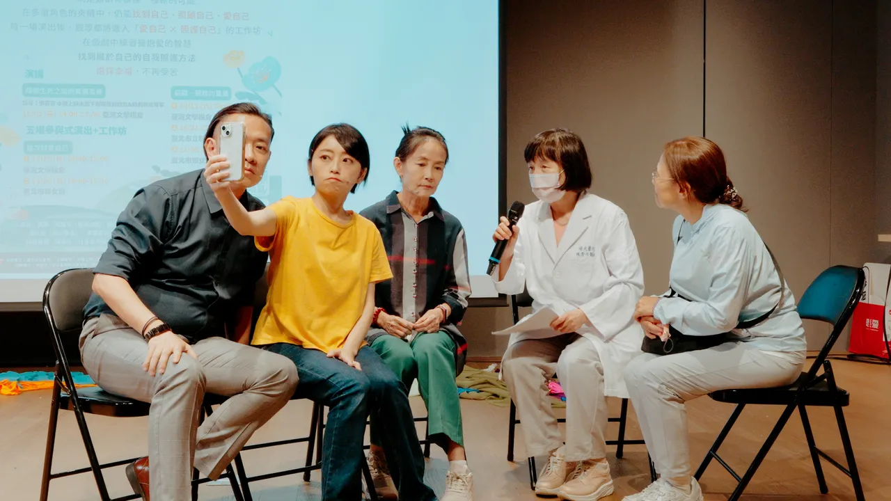 國立臺灣文學館與「水面上與水面下劇場」共同合作，於2025年館慶系列活動中，推出《愛自己療癒行動—「水面劇」臺灣戲劇療癒文學處方箋》