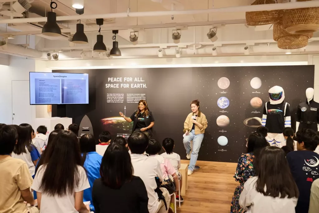 「UNIQLO PEACE FOR ALL 慈善T恤企劃 — 太空人與台灣學子有約」 特別活動