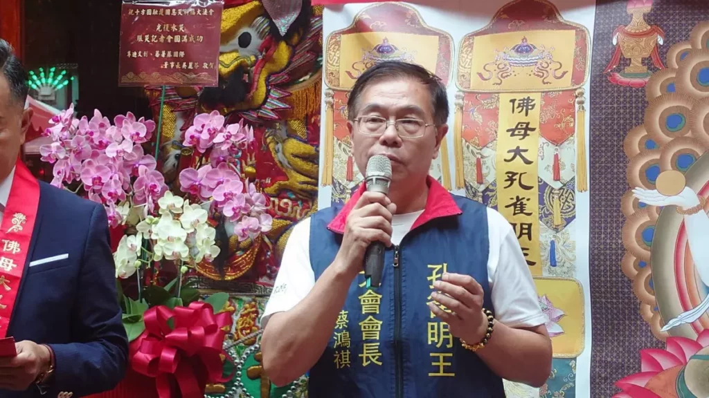 大會總會長蔡鴻祺先生