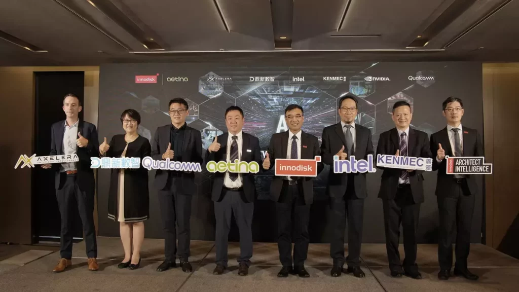 宜鼎集團攜手生態系夥伴揭曉全新 Edge AI 策略與品牌定位 with logo