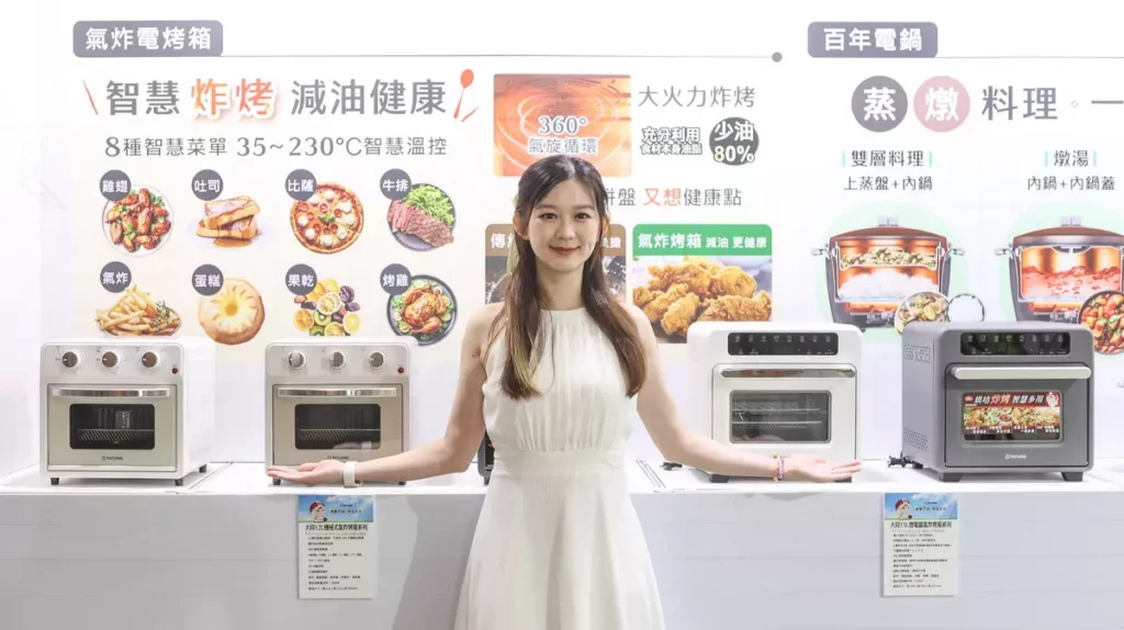 大同氣炸烤箱系列