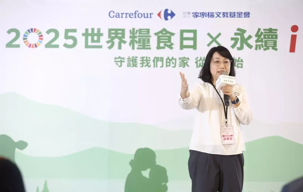 環境部環境保護司副司長呂雅雯