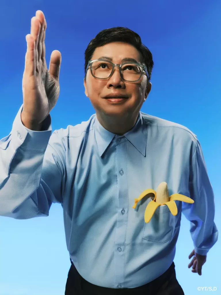 老派霸氣遇上靈異潮流，趙哥以最真實的態度詮釋異次元幽默，展現獨一無二的「膽大哥」氣場。