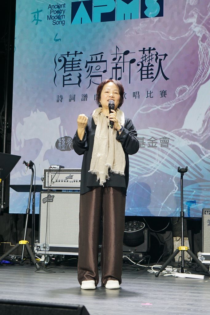 漢光教育基金會董事長宋具芳致詞