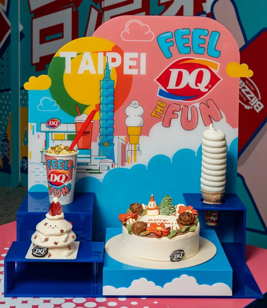 DQ 今日特別公開新門市的必吃亮點，要用更「Fun」的冰淇淋魅力，帶給大家更多驚喜