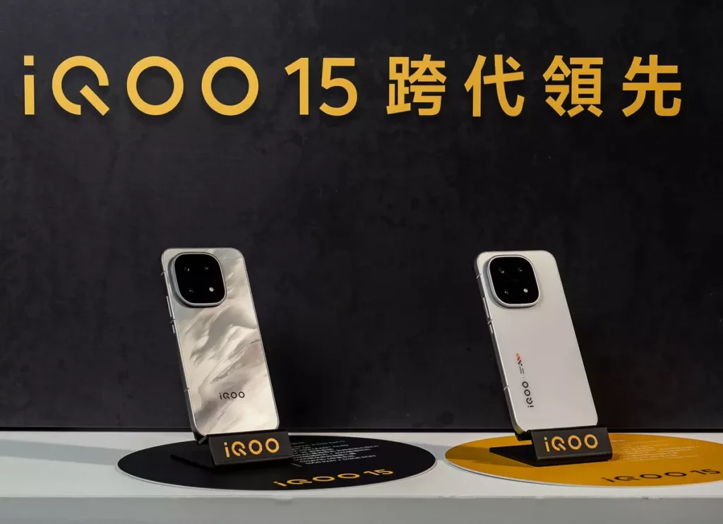 _vivo子品牌性能王者iQOO首度登台，性能、遊戲與螢幕三大「跨代領先」帶來六大電競亮點！