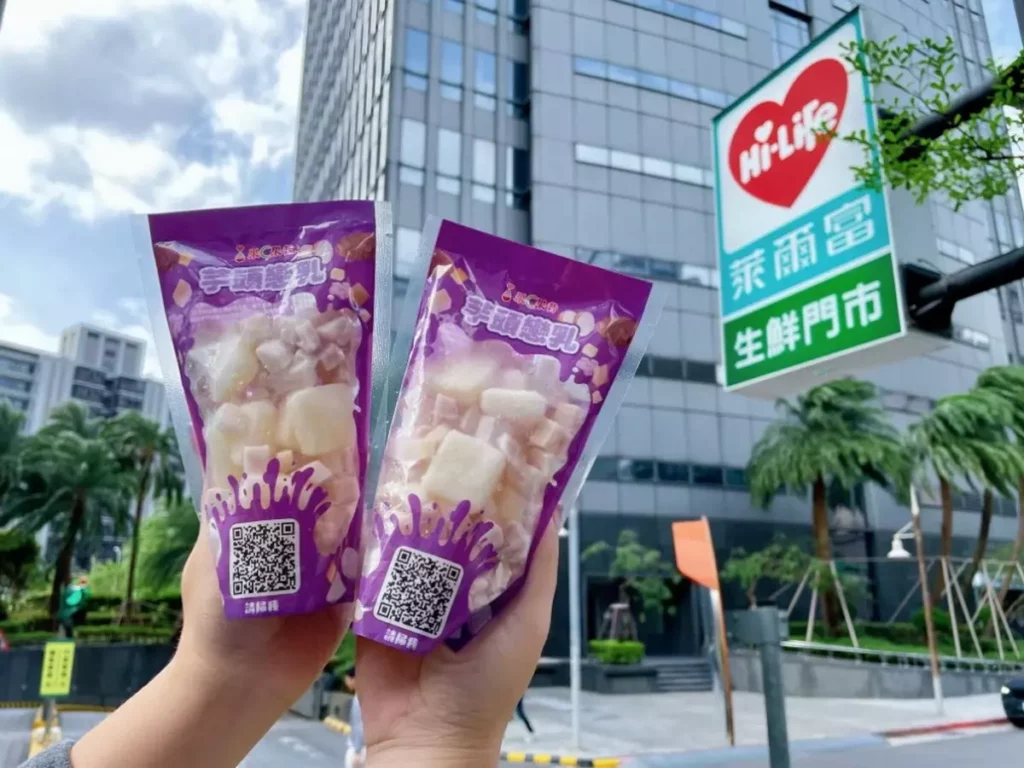 全新口味「芋頭戀乳」以濃郁芋香與綿滑奶味俘獲芋頭控芳心，成為社群熱議新寵，嚐鮮價 79 元