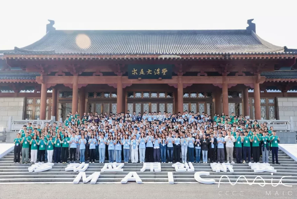 大中華區總決賽88件作品晉級,程式好手同場角逐。