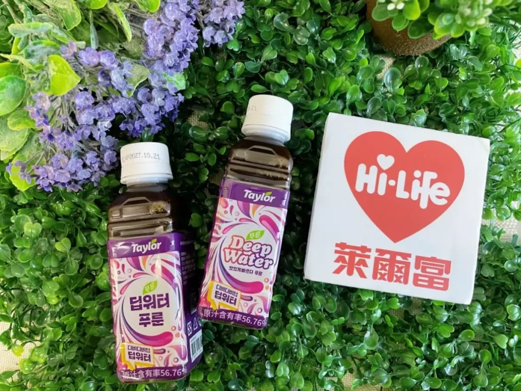 萊爾富引進社群討論度爆棚的 Deep Water 西梅果汁飲，順暢價99元（原價 149 元），有助維持消化道健康。