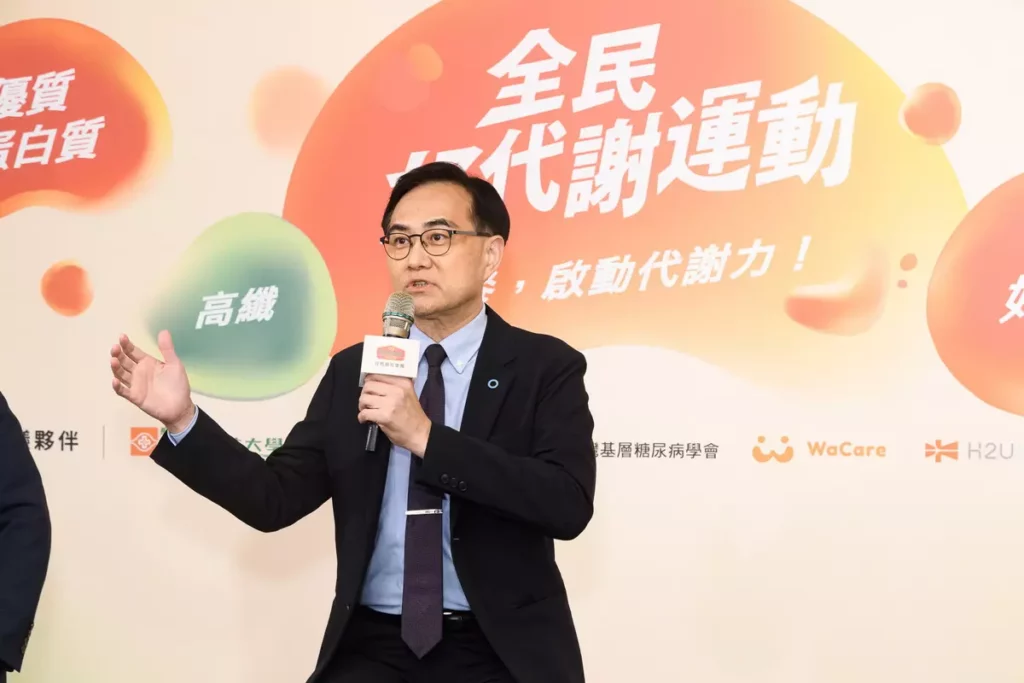 台灣基層糖尿病學會陳宏麟理事長提醒，代謝問題已成為台灣全齡人口共同面臨的健康危機，不僅兒童族群需留意新陳代謝健康，40-60歲民眾中更有約89萬人屬於「代謝警訊」高風險族群。