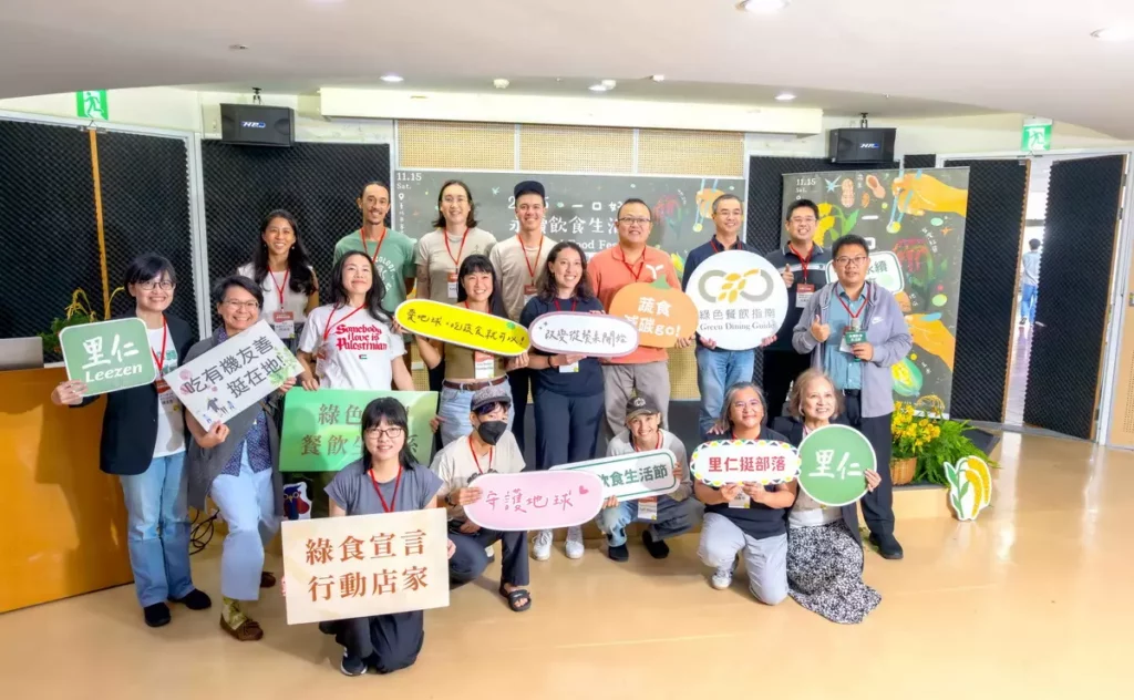 里仁「2025永續飲食生活節」國際論壇結合土地、飲食、教育、產業面，共同探討國產雜糧飲食的未來力。