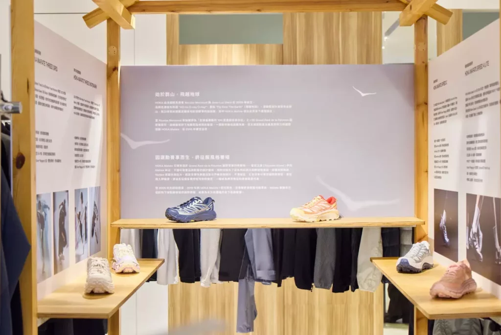 HOKA × oqLiq攜手WHITEROCK 信義A13微型展覽-歷史牆區_全景