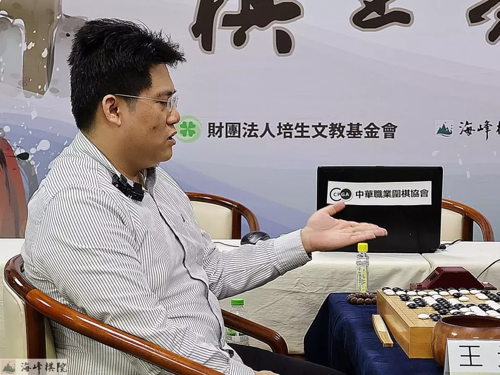 王元均為自己定下目標，希望明年可以在內容上把棋提升到新境界