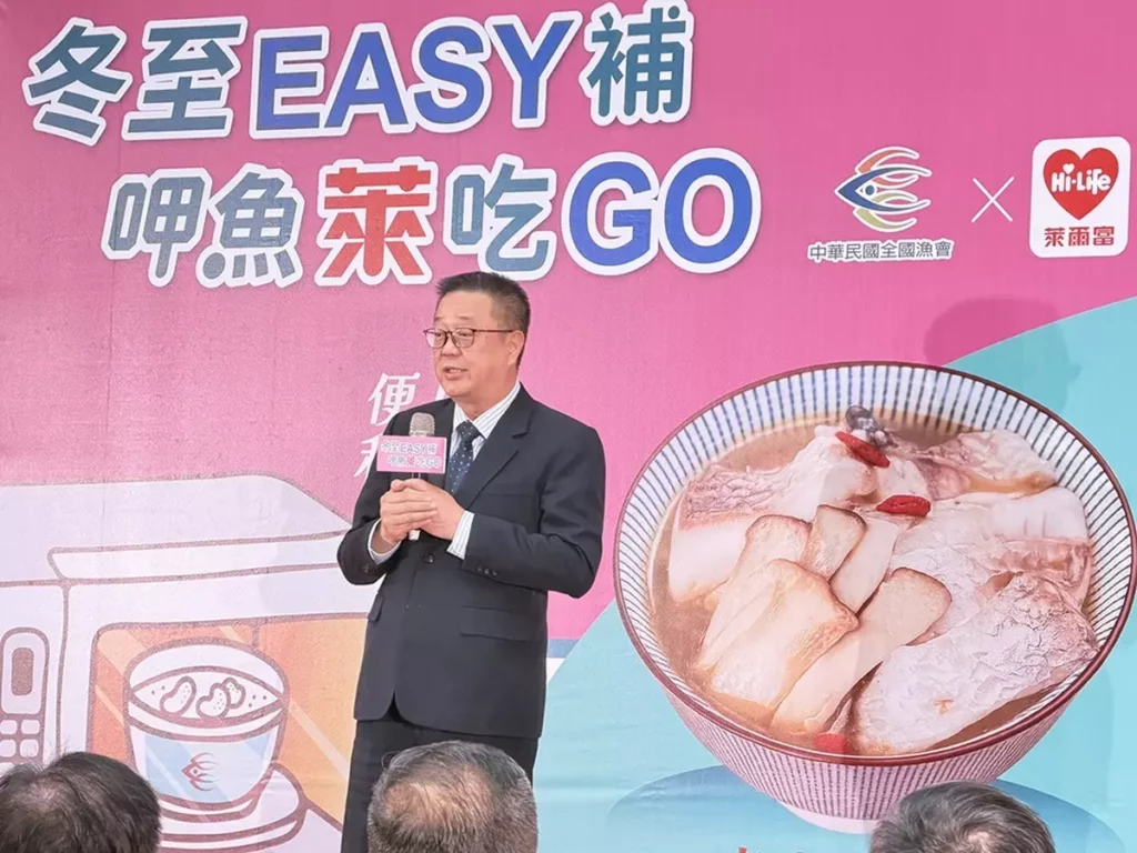 萊爾富 郭純宜總經理 邀請大家一起呷魚「萊」吃GO！萊爾富搶先獨家上架鱸魚湯、海菜魚丸湯