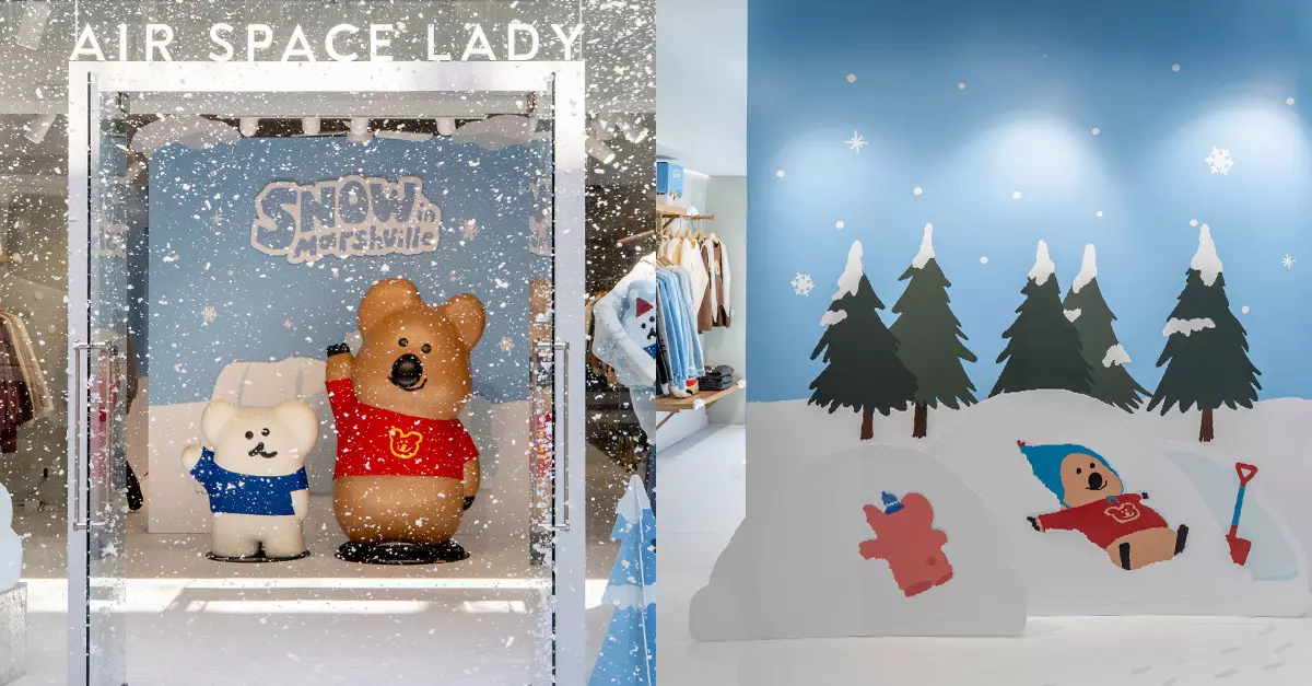 入口處以 QUOKKA 與 BOBO 大型立體公仔迎賓，彷彿走入雪地故事書；現場真實還原雪花飄落的冬日景象，於每週五、六、日及 12/24、12/25 晚間 18:00～21:00，推出「身歷奇境雪花秀」，營造宛如國外街頭聖誕夜的浪漫氛圍