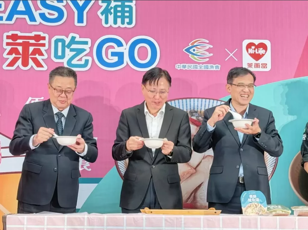 微波即喝！萊爾富×全國漁會打造「買、熱、嚐」即食湯品新體驗