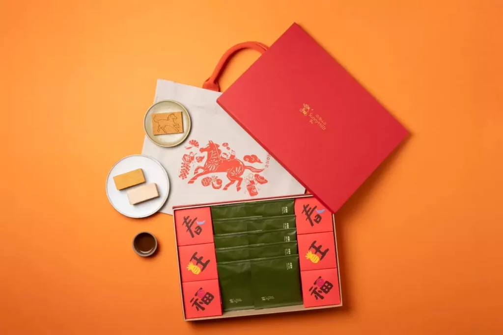 微熱山丘新年頂級禮盒，陪你迎接馬年好勢。
